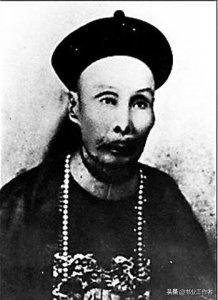 ​刘永福：援越抗法、抗日保台的民族英雄