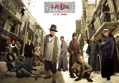 ​满血刘郁白能否打败阎孝国？三刷《十月围城》后，我知道了答案