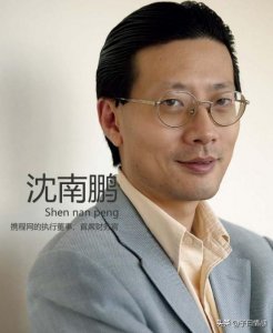 ​马化腾是他的迷弟，沈南鹏一年捧出3个亿万富婆，却宠妻20年