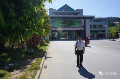 ​云南西双版纳之二十二：中缅打洛口岸（老温游记）