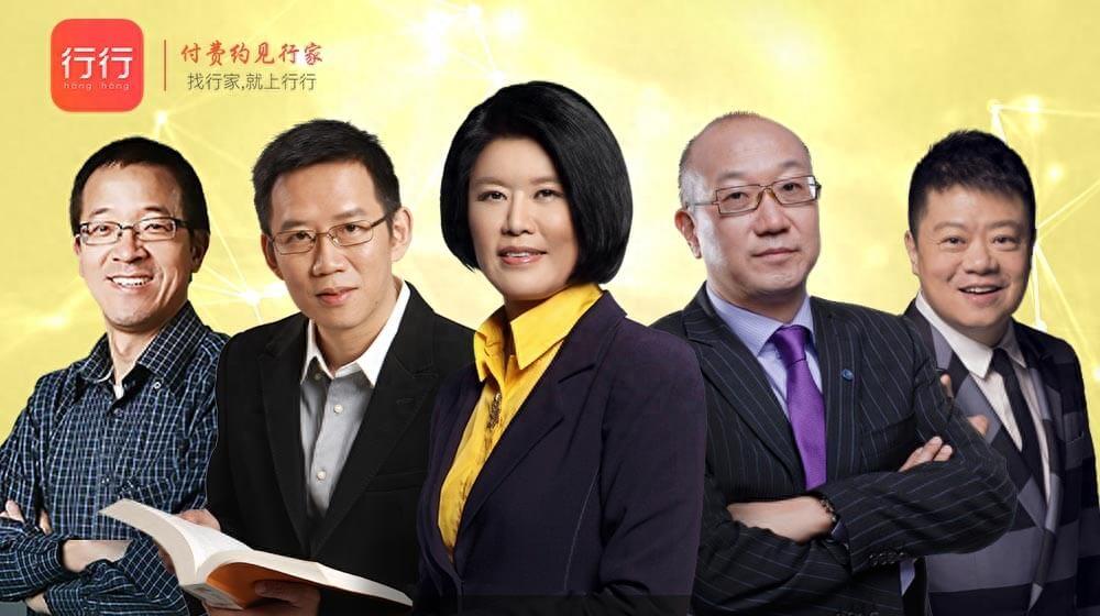 曾创办《赢在中国》的她,离开央视后如今又混的如何?