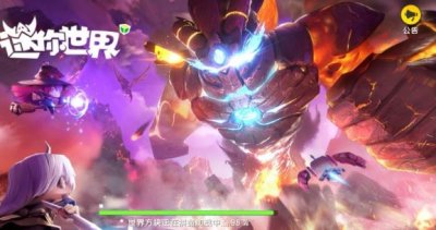 ​忆涵成迷你世界代言人，露脸颜值曝光，网友直呼：很萌很可爱