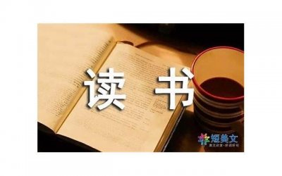 ​追女生没下文的表现，一开始就注定了结果