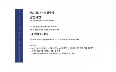 ​前列腺炎引起阳痿怎么治？前列腺炎本身是有菌的吗？