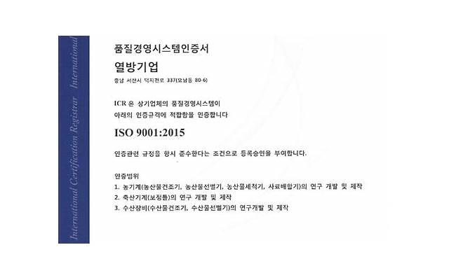 前列腺炎引起阳痿怎么治?前列腺炎本身是有菌的吗? 前列腺炎引起阳痿怎么治?前列腺炎本身是有菌的吗?