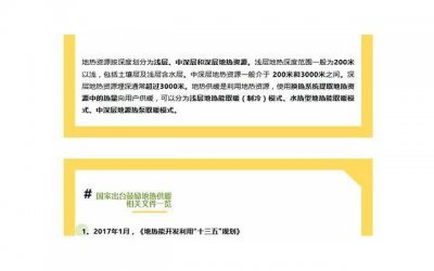 处理感情很理智的女生