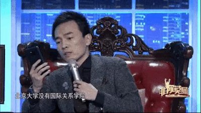 ​江西狂人李晨在《非你莫属》一战成名，涂磊，栗浩洋不懂他