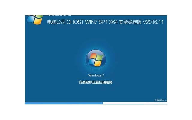 异性之间关系再好，一过中年，也无非就是冲着5个方面去的