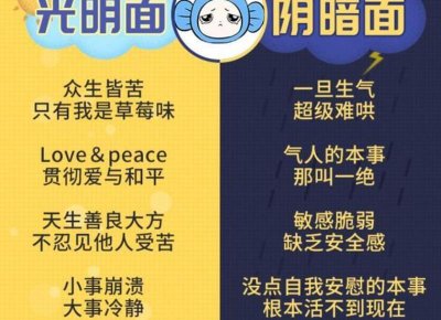 ​女朋友哭了怎么哄她开心（哄女朋友开心的方法）