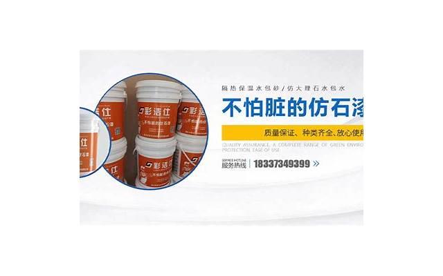 相亲结婚的人会过得幸福吗 只要两情相悦就是幸福