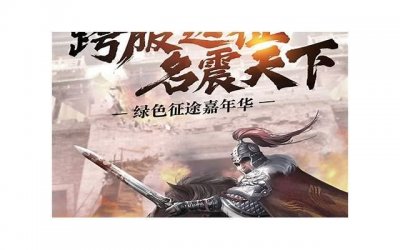 ​男子连跑3次办结婚证未果 官方介入