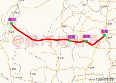 ​银川至太原高铁，战略意义大于经济考量？