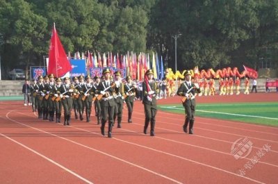 ​赤壁一中第27届秋季田径运动会开幕