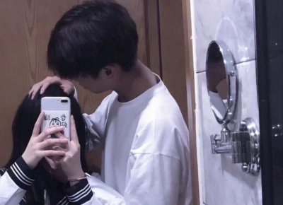 ​单身必看 怎么找女朋友