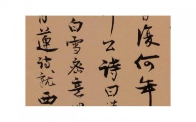 ​怎么牵女生的手不尴尬 怎么牵女生的手