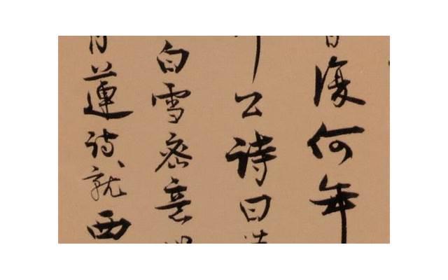 怎么牵女生的手不尴尬 怎么牵女生的手