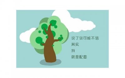 ​天蝎女和金牛男合适吗？适合结婚吗？