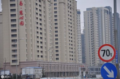 ​再穷也别买40年产权公寓！那是你惹不起的存在