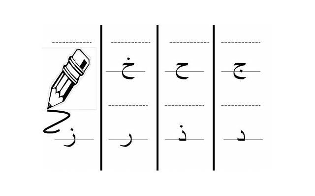 男友变冷淡如何挽回,如何挽回对自己冷漠的男友 男友变冷淡如何挽回,如何挽回对自己冷漠的男友