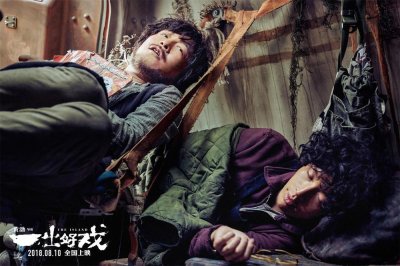 ​黄渤即将上映的四部新片，阵容一部比一部豪华，网友：票房稳了！