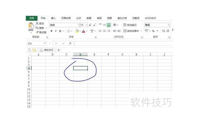 不会聊天的男生的撩妹方法 不会聊天的男生如何撩妹