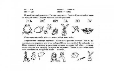 月经痛经怎么办 快速缓解痛经的小妙招有哪些