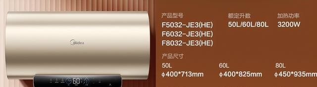 杜淳个人资料及年龄（杜淳与妻子王灿怎么回事）