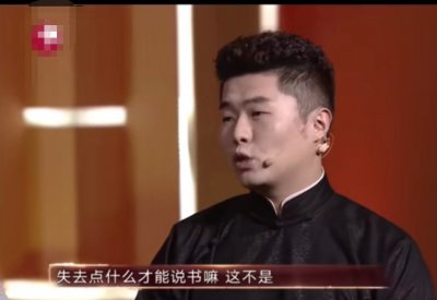 ​孟鹤堂老婆邴禛禛（孟鹤堂被圈在德云瓦舍剧组拍戏，输入法秀恩爱）