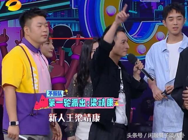 吴昕资料_吴昕的资料_吴昕的个人资料