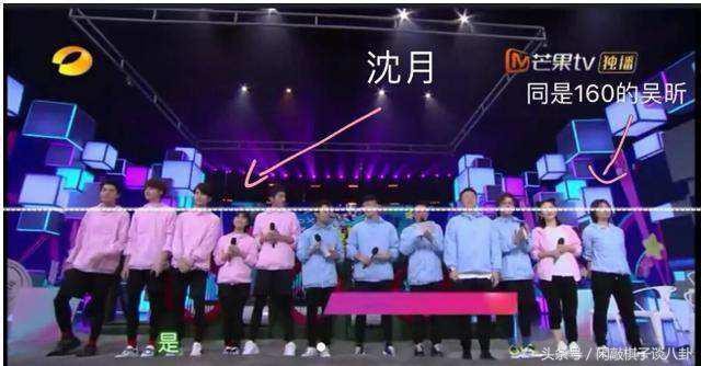 吴昕的资料_吴昕的个人资料_吴昕资料