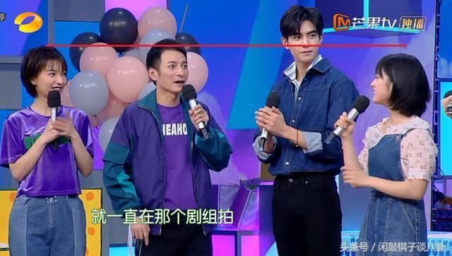 吴昕的资料_吴昕的个人资料_吴昕资料