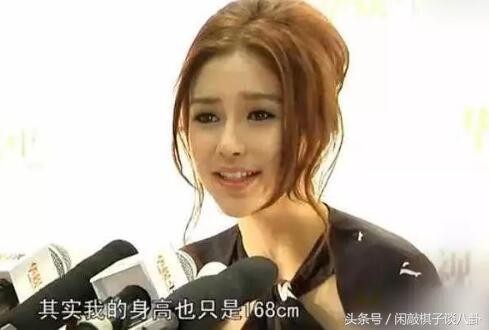 吴昕的资料_吴昕的个人资料_吴昕资料