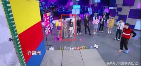 吴昕的资料_吴昕的个人资料_吴昕资料