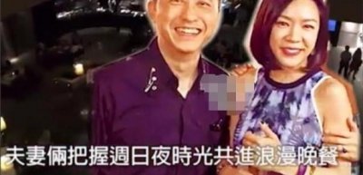 ​哈林太太产后露脸，有丈夫陪伴比当年的伊能静幸福