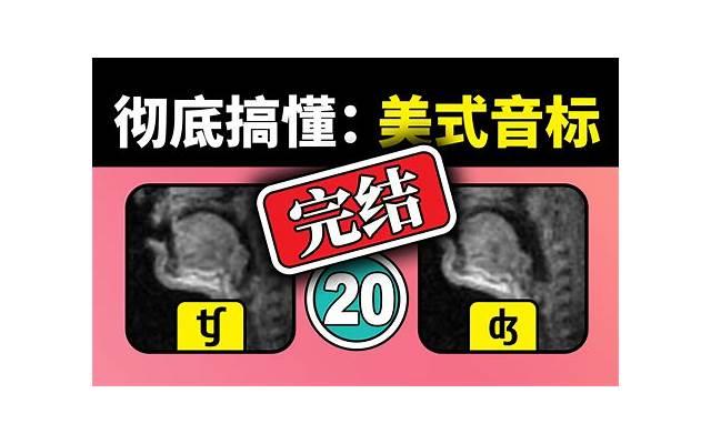 迷失的情感24集分集 迷失的情感分集剧情 迷失的情感24集分集 迷失的情感分集剧情