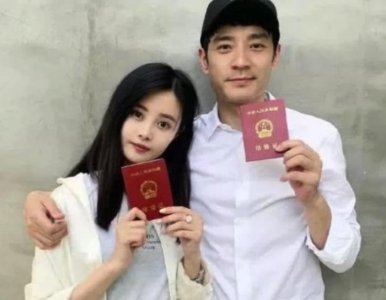 ​李光洁王珞丹（李光洁小十岁娇妻模样清纯）