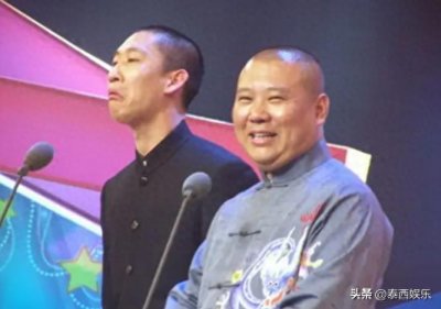 14年后,再看郭德纲、何云伟、曹云金的现状,差距可谓一目了然