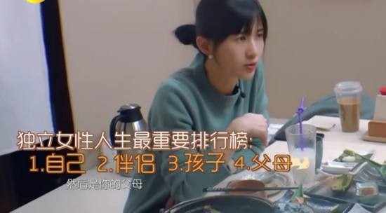 姜逸磊为什么叫papi酱名字由来!papi酱老公老胡资料两人如何相识