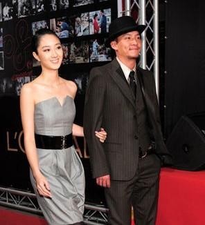 桂纶镁和戴立忍