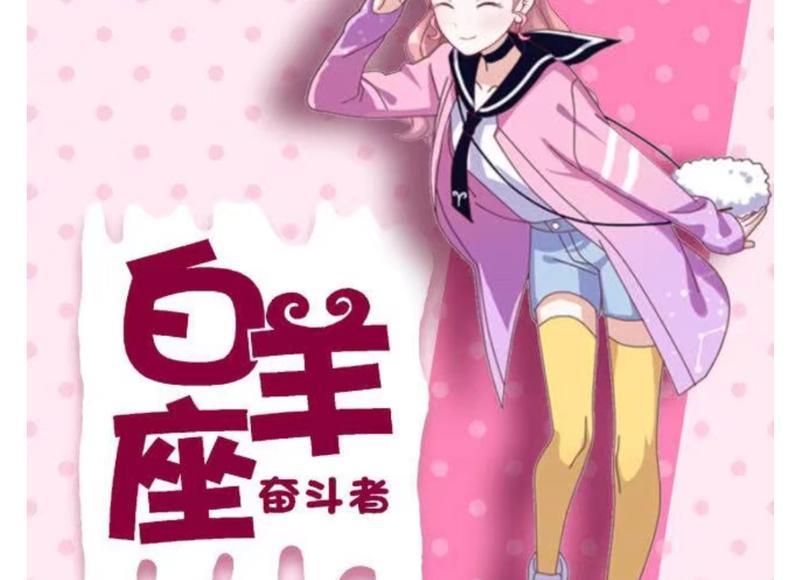 白羊男怀疑你的时候怎么办 白羊座的人被怀疑怎么去挽回 白羊男怀疑你的时候怎么办 白羊座的人被怀疑怎么去挽回