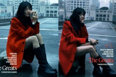 ​42岁姚晨性感写真曝光！穿蕾丝吊带半露香肩，一双大长腿又白又细