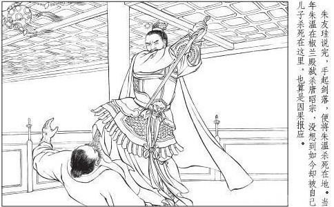 唐朝朱温简介(朱温是个好皇帝吗)