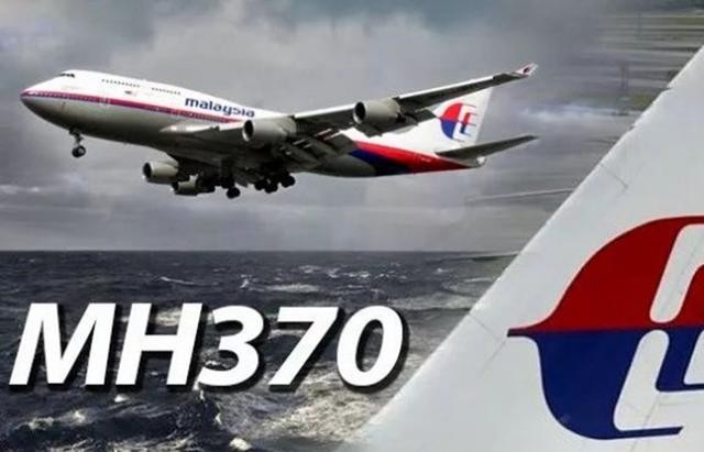 马航失事真正原因最新消息2025 马航飞机坠落现场图片