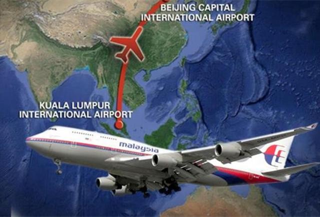 马航失事真正原因最新消息2025 马航飞机坠落现场图片