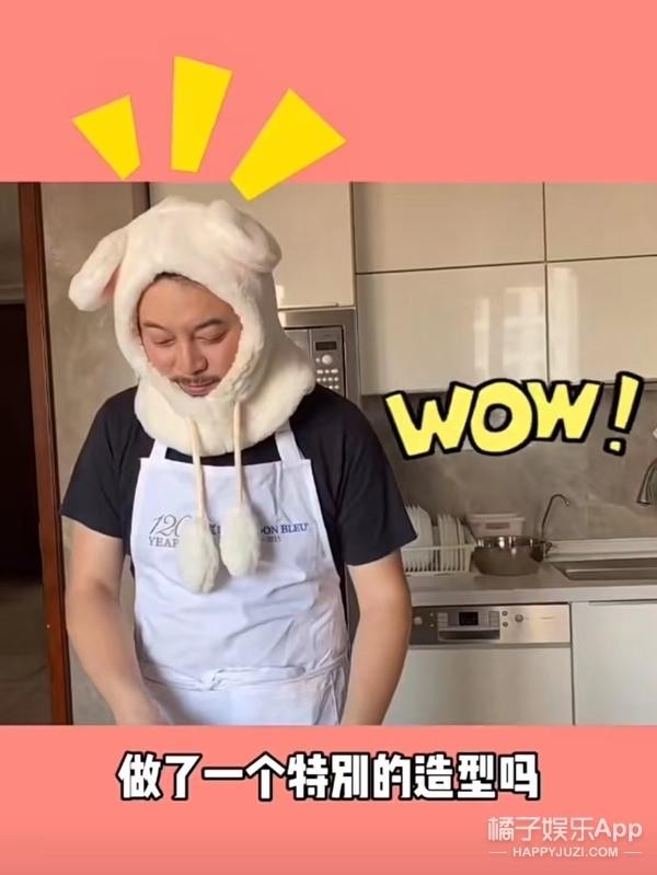 沙溢的个人资料 还记得《武林外传》里的白展堂吗?昔日小白脸成大叔?