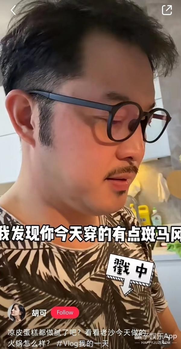 沙溢的个人资料 还记得《武林外传》里的白展堂吗?昔日小白脸成大叔?