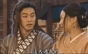 沙溢的个人资料 还记得《武林外传》里的白展堂吗?昔日小白脸成大叔?