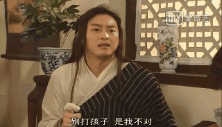 沙溢的个人资料 还记得《武林外传》里的白展堂吗?昔日小白脸成大叔?