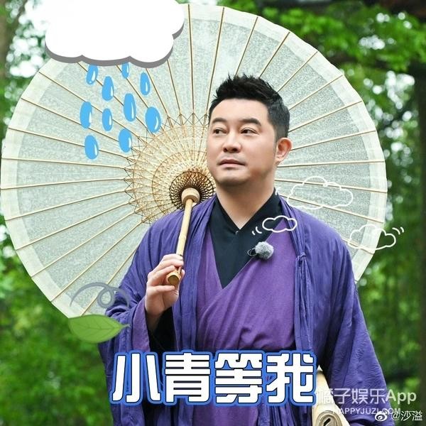 沙溢的个人资料 还记得《武林外传》里的白展堂吗?昔日小白脸成大叔?