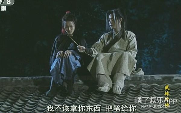 沙溢的个人资料 还记得《武林外传》里的白展堂吗?昔日小白脸成大叔?